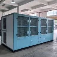 AEROMEK AWG-250 havadan su üretim cihazı